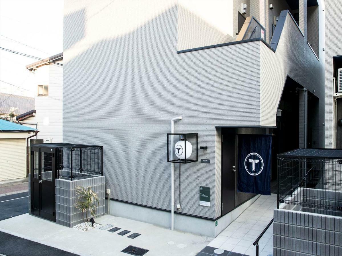 Trip Pod Yoshizuka B Apartamento Fukuoka  Exterior foto